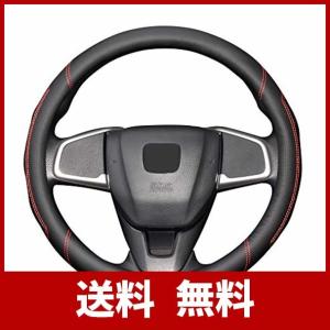 車 ハンドルカバー キャラクターの商品一覧 通販 Yahoo ショッピング