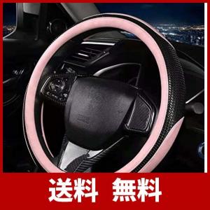 車 ハンドルカバー キャラクターの商品一覧 通販 Yahoo ショッピング