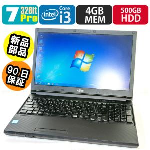 中古 富士通 LIFEBOOK A576/N 7Pro搭載 ハードディスク・メモリ新品に交換済み ノートパソコン PC｜quart