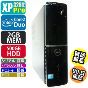 中古 HP Compaq 6000 Pro SFF PC XPPro搭載 HDD・メモリ新品に交換済み
