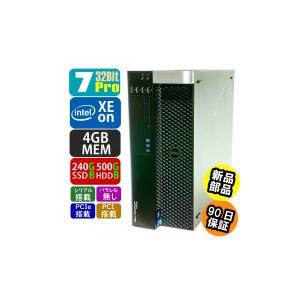 中古 Dell PrecisionWorkstation T3610 7Pro搭載 SSD・HDD・...