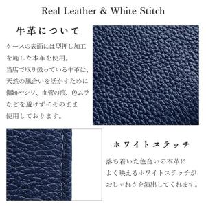 AQUOS アクオス ケース カバー 手帳 手...の詳細画像2