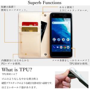 AQUOS アクオス ケース カバー 手帳 手...の詳細画像3