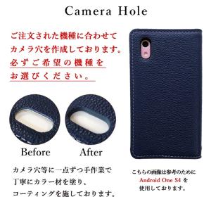 AQUOS アクオス ケース カバー 手帳 手...の詳細画像4