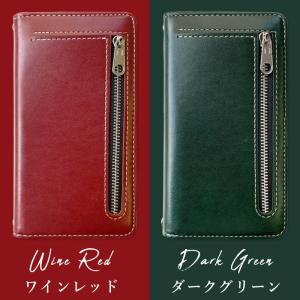 AQUOS アクオス ケース カバー 手帳 手...の詳細画像5