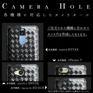 iPhone アイフォン ケース カバー 手帳...の詳細画像2