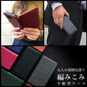 Galaxy A53 5G SC-53C / ...の詳細画像1