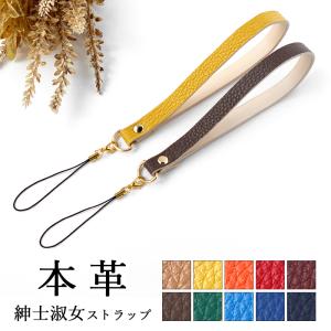 BOTTEGA VENETA（ボッテガ・ヴェネタ） ボッテガ ヴェネタ 携帯