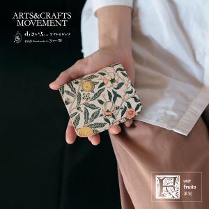 小さいふ クアトロガッツ キャンディ ✩ 新品未使用 小さいふ クアトロガッツ Yahoo店 - Yahoo!ショッピング