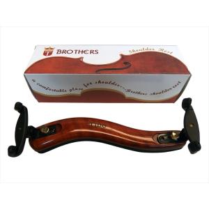 HOMARE] [ほまれ] バイオリン用肩当-Ver.II（バージョン2