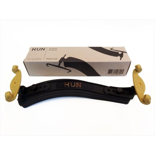 [Kun] Original (4/4) [クン] オリジナル