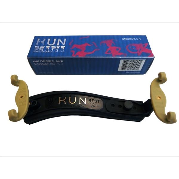 [Kun] Original Mini (1/4-1/8)  [クン] オリジナル ミニ