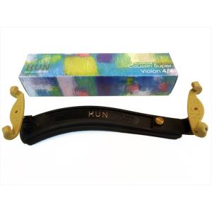 [Kun] Super (4/4) [クン] スーパー