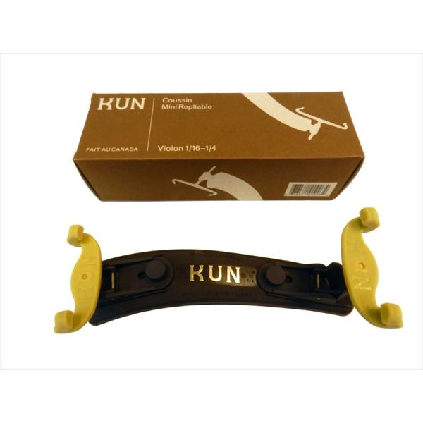 [Kun] Collapsible Mini (1/4-1/16) [クン] コラポシブル ミニ