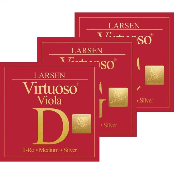 ビルトーゾ ソリスト ビオラ弦 DGCセット  【ラーセン】 [Virtuoso Soloist]