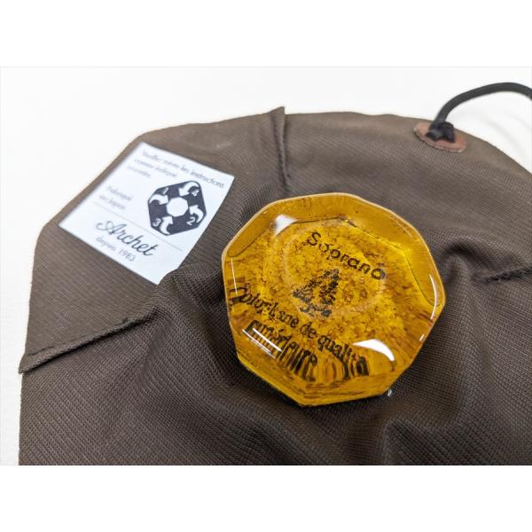 [Archet] Soprano [アルシェ] ソプラノ