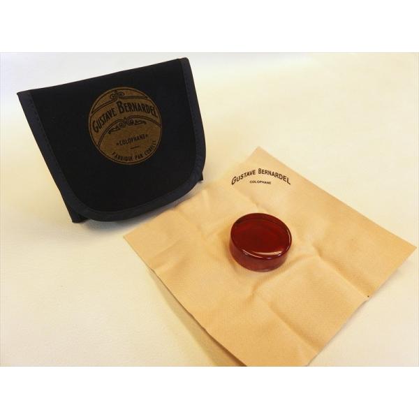 [Bernardel] ベルナルデル