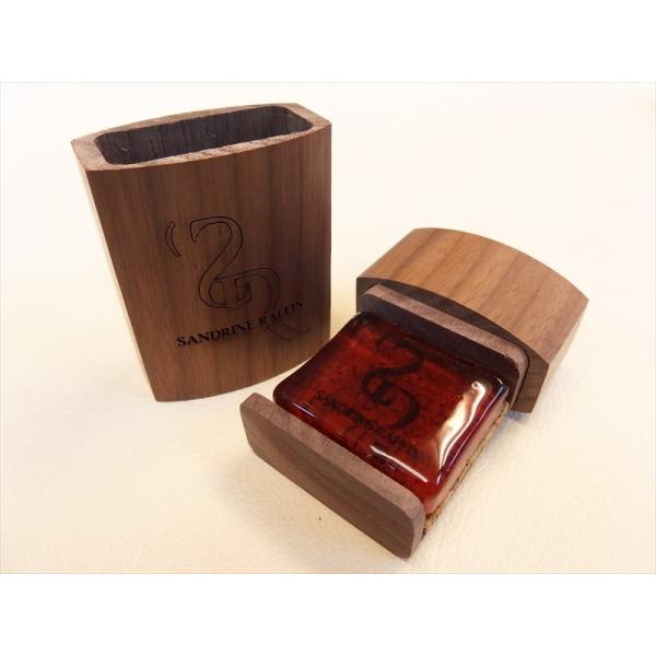 [Sandrine Raffin] サンドリーネ・ラファン 松脂　SR2