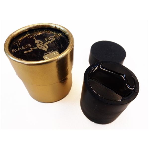 [Kolstein] KR-013 コルスタイン