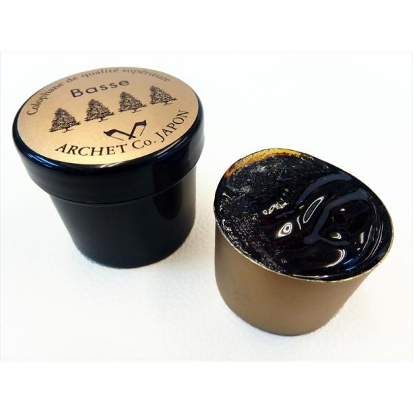 [Archet] Basse [アルシェ] バス