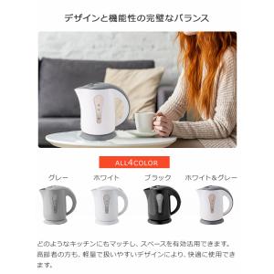 湯沸かしケトル 小型 電気ケトル 持ち運び お...の詳細画像4