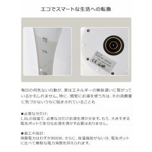湯沸かしケトル 小型 電気ケトル 持ち運び お...の詳細画像5