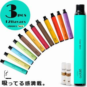 電子タバコ リキッド メンソール タール ニコチ...の商品画像