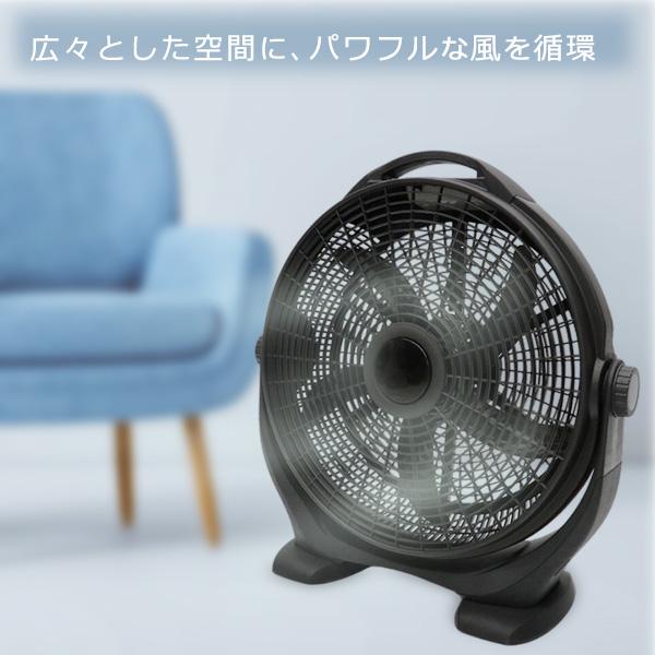扇風機 サーキュレーター大型 据え置き 工場扇 ハイパワー ビッグサイズ 床置き 3段階風速切替 5...