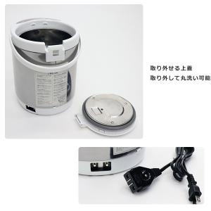電気ポット 3.2l 保温 ポット 湯沸し器 ...の詳細画像5