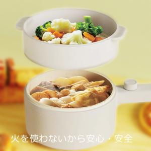 トレードワン 電気調理鍋 片手鍋 万能鍋 ガスコンロ不要 IH不要 卓上