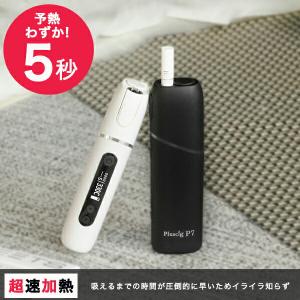 アイコス互換機 ニードル式 iQOS 互換 互...の詳細画像2