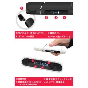 アイコス互換機 ニードル式 iQOS 互換 互...の詳細画像5