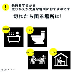LED電球 60W形相当 E26口金 昼光色 ...の詳細画像4