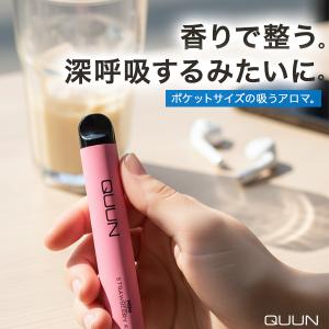 シーシャ 使い捨て 電子タバコ 電子シーシャ ...の詳細画像1