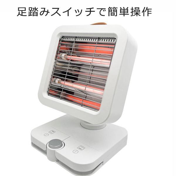 ヒーター 足元ヒーター 小型ヒーター ストーブ フットヒーター 足踏みスイッチ 暖房器具 省エネ 足...
