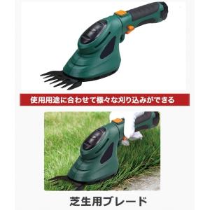 芝刈り機 電動 バリカン 電動芝刈り機 2WA...の詳細画像2