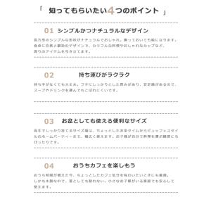 MARUCO バンブートレー 木製 3種類 ウ...の詳細画像3