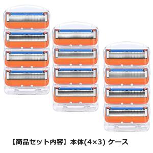ジレット フュージョン 替刃 互換品 12個入...の詳細画像3