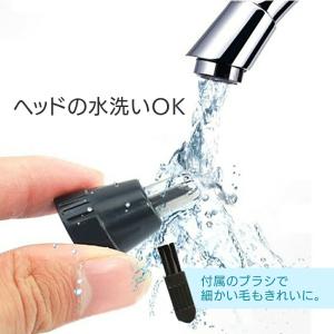 鼻毛カッター 電動 電池式 メンズ レディース...の詳細画像3