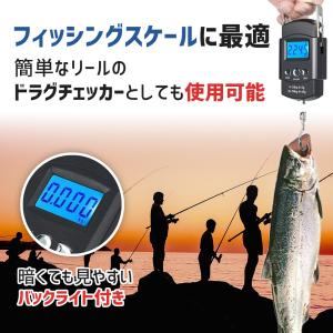 デジタルスケール 吊り下げ 50kg 釣り メ...の詳細画像3
