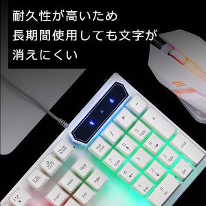 ゲーミングマウス ゲーミングキーボード 2点セ...の詳細画像5