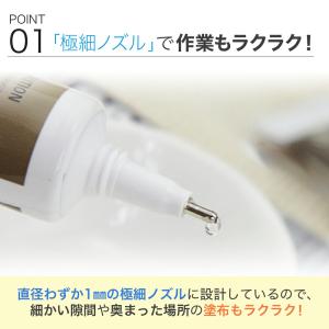 接着剤 50ml 大容量 ハンドメイド プラモ...の詳細画像1