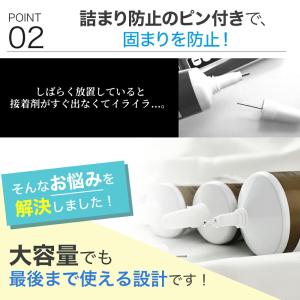 接着剤 50ml 大容量 ハンドメイド プラモ...の詳細画像2