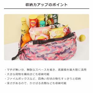 エコバッグ 折りたたみ コンパクト チャック付...の詳細画像2