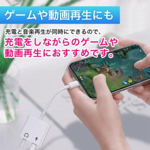イヤホン 2個SET 変換アダプタ イヤホン変...の詳細画像4