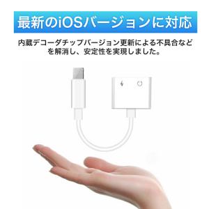 イヤホン 2個SET 変換アダプタ イヤホン変...の詳細画像5