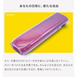 アイコスイルマワン IQOS ILUMA ON...の詳細画像2
