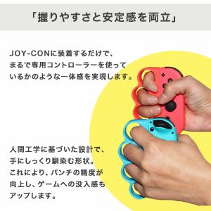 フィットボクシング Fit Boxing コン...の詳細画像2