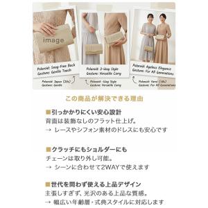 パーティーバッグ 結婚式 披露宴 成人式 バッ...の詳細画像2