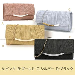 パーティーバッグ 結婚式 披露宴 成人式 バッ...の詳細画像4